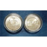 ราคา เหรียญ 100 บาท ที่ระลึก 100 ปี แห่งการสถาปนากระทรวงการคลัง (7874861840)