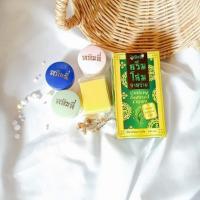 ราคา ของแท้100% หลินลี่ ครีมโสมสาหร่าย เนียนใสไร้สิวฝ้า (38 กรัม) ครีมรากโสมสด Ginseng Seaweed Cream.( 1 ชุด) (43004348786)