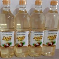 ราคา Keto] น้ำมันมะพร้าวแท้ 100% ตรามะลิ ขนาด 1 ลิตร (9870964518)