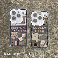 ราคา เคส Infinix Hot 40 - Hot 40 Pro เคสใสล่าสุด Silicone EL 7 (28928641657)