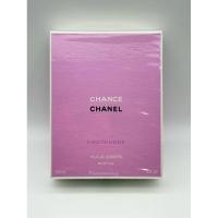 ราคา Chanel Chance Eau Tendre The Body oil 150 ml Limited ผลิต 07/67 (วางขาย 4กพ.68) (27625279322)