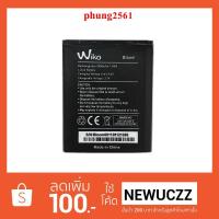 ราคา แบตเตอรี่ Wiko Bloom,Rainbow Lite,Rainbow Jam,5222 (1581154951)