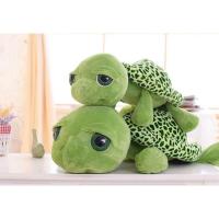 ราคา ตู๊กตาเต่าแซมมี่ ขนาด 20cm.นุ่มนิ่มน่ารักมาก (21401218885)