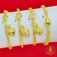 ราคา สร้อยข้อมือทอง 2 สลึง ความยาว 6.2-6.7 นิ้ว ชุบทอง ลายผ่าหวาย ทาโร่ สี่เสา ห้อยจี้หัวใจ เกลียวมาลัยคั่นตุ้ม ดีไซน์สวยงาม (40201566461)