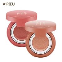 ราคา พร้อมส่งA’pieu Air Fit Cushion Blusher (1125330155)