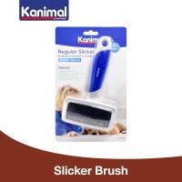 ราคา [78004] Kanimal Slicker Brush แปรงสลิคเกอร์ หวีขนสุนัข แปรงแมว หวีสางขน (ไร้หมุด) Size M ขนาด 17.5x10.1x4 ซม. (18090012952)
