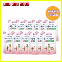 ราคา Kirei Kirei โฟมล้างมือ คิเรอิ คิเรอิ กลิ่น ออริจินัล Original ชนิดถุงเติม 200 ml 12 ถุง (20445276720)