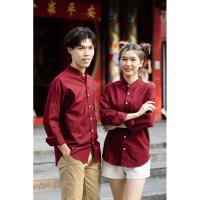 ราคา เสื้อเชิ๊ต สีแดง PHASHII - แขนยาว (25362658388)