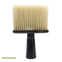 ราคา แปรงปัดผม แปรงปัดผมด้ามไม้ สำหรับร้านตัดผม ขนขาว แบบอย่างดี ราคาพิเศษ อุปกรณ์ซาลอน บาร์เบอร์ ถูกที่สุด แปรงปัดเศษผม (19530490706)