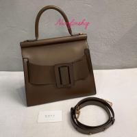 ราคา BOYY Karl 28 Bag Brown มือสองสภาพดี (28977319114)