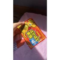 ราคา แผ่นร้อน แผ่นแปะร้อน แก้ปวดเมื่อย บรรเทาอาการปวดประจำเดือน (15574758300)