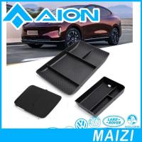 ราคา [พร้อม] HYPTEC HT ชุดคอนโซลกลางรถใต้กล่องเก็บของ แผ่นชาร์จไร้สาย ชุดกล่องที่วางแขน AION HYPTEC HT ชุดตกแต่งรถ อุปกรณ์เสริมรถยนต์ HYPER HT IUTE (42802874769)