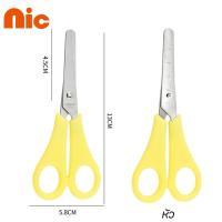 ราคา NIC กรรไกรขนาดเล็ก กรรไกรตัดกระดาษ กรรไกร กรรไกรตัดผ้า กรรไกรอเนกประสงค์ กรรไกรสแตนเลส กรรไกรด้ามจับสีส้ม กรรไกรตัดกระดา (41900858043)