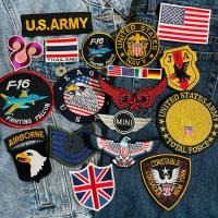 ราคา พร้อมส่ง ตัวรีดติดเสื้อ เย็บติดเสื้อ กางเกง หมวก กระเป๋า อาร์มรีดติดเสื้อ U.S. ตรา ป้าย (28867119608)