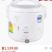 ราคา ชาร์ป หม้อหุงข้าว รุ่น KS19E ขนาด 1.8 ลิตร (1842223032)