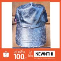ราคา หมวกหนังLeลีvi'sวาย (มือ2) แท้100% ส่งฟรีค่ะ (1283035943)