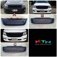 ราคา กระจังหน้า vigo champ งานkinggy (4104023272)