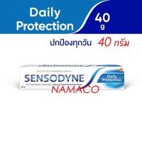 ราคา ยาสีฟัน เซ็นโซดายน์ เดลี่โพรเทคชั้น ปกป้องทุกวันจากอาการเสียวฟัน 1 หลอด 40 กรัม Sensodyne protection sensitive teeth 40g (2010003979)