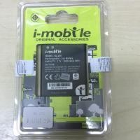 ราคา แบต i-mobile i-style 218 / BL-255 (548272700)
