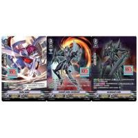 ราคา แยกใบ v-ss06 มาเจสตี้ ลอร์ดบลาสเตอร์ วิงกัลเบรฟ บลาสเตอร์ดาร์ค V ฟอย แวนการ์ด (25929122178)