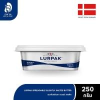 ราคา LURPAK Spreadable Salted Butter เลอพัค เนยเค็มชนิดทา 250g (26412928943)