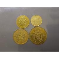 ราคา ชุด 4 เหรียญ เหรียญ 5 10 25 50 สตางค์ สต.สีทองเหลือง ร9 สภาพผ่านใช้ ปี พ.ศ.2493 #ของสะสม (23267501785)