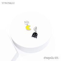 ราคา ต่างหูหนีบสั้น ต่างหูแพคแมน แถมฟรียางรองกันเจ็บ แบรนด์ ttwinkle (11004816629)
