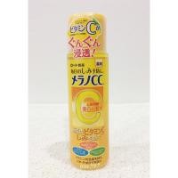 ราคา Melano CC Vitamin C Lotion ขนาด 170 ml. (527076282)