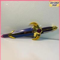 ราคา DX Titan Sword [หายาก] ดาบคูกะม่วง ของเล่น จากซีรี่ย์ มาสไรเดอร์ คูกะ (25088917750)