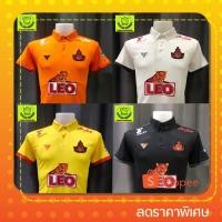 ราคา [VERSUS] เสื้อฟุตบอลสโมสรอุดรธานี เอฟซี เพลเยอร์ ปี 2019 สินค้าใหม่ ลิขสิทธิ์แท้ 100% (18986062752)