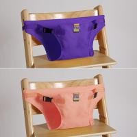 ราคา ☆☆เก้าอี้รับประทานอาหารแบบพกพาสําหรับเด็กเก้าอี้เด็กคงที่เข็มขัดนิรภัยรับประทานอาหารออกนอกบ้านกินสายเด็กเข็มขัดนิรภัย⭐⭐ (43210766981)