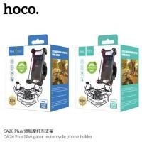 ราคา Hoco CA26 ที่จับโทรศัพท์ติดก้านกระจกสำหรับรถมอเตอร์ไซด์ (4928361263)