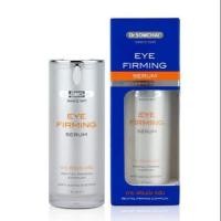 ราคา Dr.somchai eye firming serum 15g ดร.สมชาย อายเฟิร์มมิ่ง ซีรั่ม (5236345830)