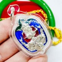 ราคา ท้าวเวสสุวรรณ รุ่นมหาราชชนะมาร หลวงปู่ครูบาอาจารย์ วัดน้ำแป้งวนาราม เนื้อกะไหล่เงินลงยา เลี่ยมกรอบกันน้ำอย่างดี เหรียญนี (15868821747)