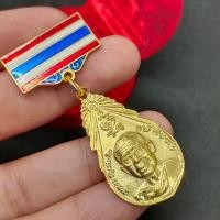 ราคา เหรียญของขวัญวันเกิด+เข็มกลัดธงชาติ หลวงพ่อฤาษีลิงดำ วัดท่าซุง ด้านหลังเหรียญเป็นรูปพระเจ้าพรหมมหาราช อานุภาพครอบจักรวาล (13585340012)
