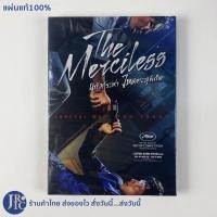 ราคา (แผ่นแท้100%) DVD หนังเกาหลี ดีวีดีเกาหลี The Merciless แก๊งค์ระห่ำ โหดทะลุพิกัด (แผ่นใหม่100%) หนังสะสม (12925375799)