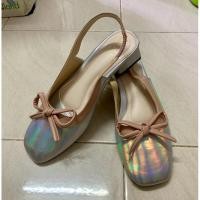 ราคา รองเท้าแมรี่เจนแบบรัดส้น (26809859357)