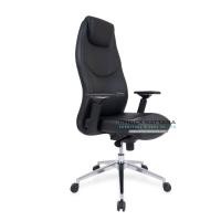 ราคา เก้าอี้EXECUTIVE CHAIR PRIME2A เก้าอี้ทำงานผู้บริหารระดับสูงหุ้มหนังPU LeatherเกรดAระดับพรีเมี่ยม สง่า ภูมิฐาน ทันสมัย (6174840203)
