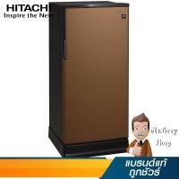 ราคา HITACHI ตู้เย็น 1 ประตู 6.6 คิว 187 ลิตร สีน้ำตาล รุ่น R-64W PMN (14914) (4555271276)