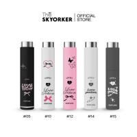 ราคา LOVE POTION LOVELY PERFUME | เลิฟโพชั่น น้ำหอม (43156824418)
