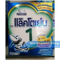 ราคา Nestle แล็คโตเย่น สูตร 1 - 600 กรัม (หมดอายุ 31/03/2020) (6314499295)