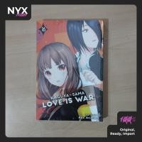 ราคา Kaguya Sama: Love Is War Manga Komik English Import เล่ม 16 (40755798111)