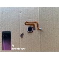 ราคา สแกนนิ้ว Vivo Y17 แท้ มือสอง (43757592751)