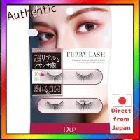 ราคา D-UP Fluffy Lash Collection (2 คู่) (25744564184)
