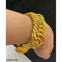 ราคา สร้อยข้อมือบิดยุ่งงานเงาจี้ใจทรายด้าน/ตัดลายเงา(ทองหุ้ม)ฟรีตลับ ฟรีตะขอ (24184547934)
