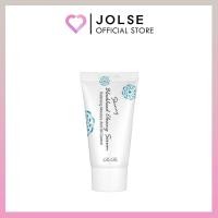 ราคา RiRe Skinny Blackhead Closed Serum 40ml (25276438665)