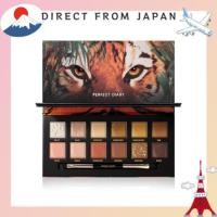 ราคา 【From Japan】 PERFECT DIARY Perfect Diary Animal Eyeshadow Palette (1.2g x 12 colors) (Tiger Orange Brown) (43509170605)