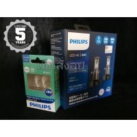 ราคา หลอดไฟหน้ารถยนต์ Philips X-teme Ultinon LED+250% Gen2 6000K H4 แท้ 100% 2หลอด/กล่อง แถมฟรี Philips Ultinon LED T10 6000K (11947073523)