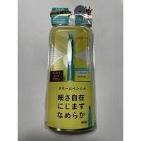 ราคา Dejavu Cream Pencil (Dark Brown)✨ (9525789676)