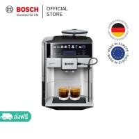 ราคา Bosch เครื่องชงกาแฟอัตโนมัติ Vero Barista 600 สีเงิน TIS65621RW (19104613599)